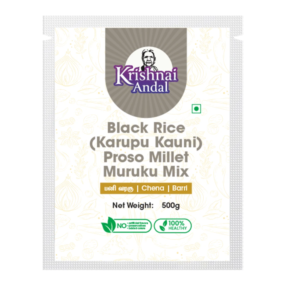 Black Rice (Karupu Kauni) Proso Millet Muruku Mix 500g